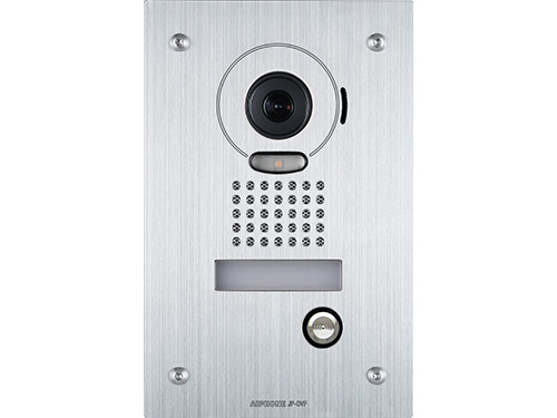 Nút nhấn camera chuông cửa gắn âm chống va đập JP-DVF